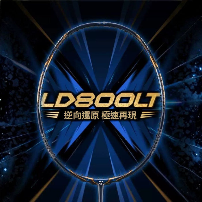OGKIL LD800LT Badminton Racket 4UG6 Blue/Gold