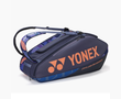 Yonex 2024 Pro 球拍包 (12 件) BA924212 钴蓝色