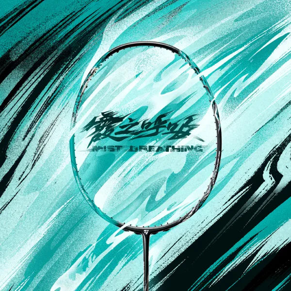 OGKIL Mist Breathing Badminton Racquet 4UG6 Black/Green - Control