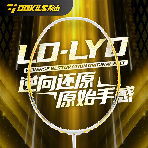 OGKIL LD-LYD Great Sword Badminton Racket - Speed 4UG6 Yellow