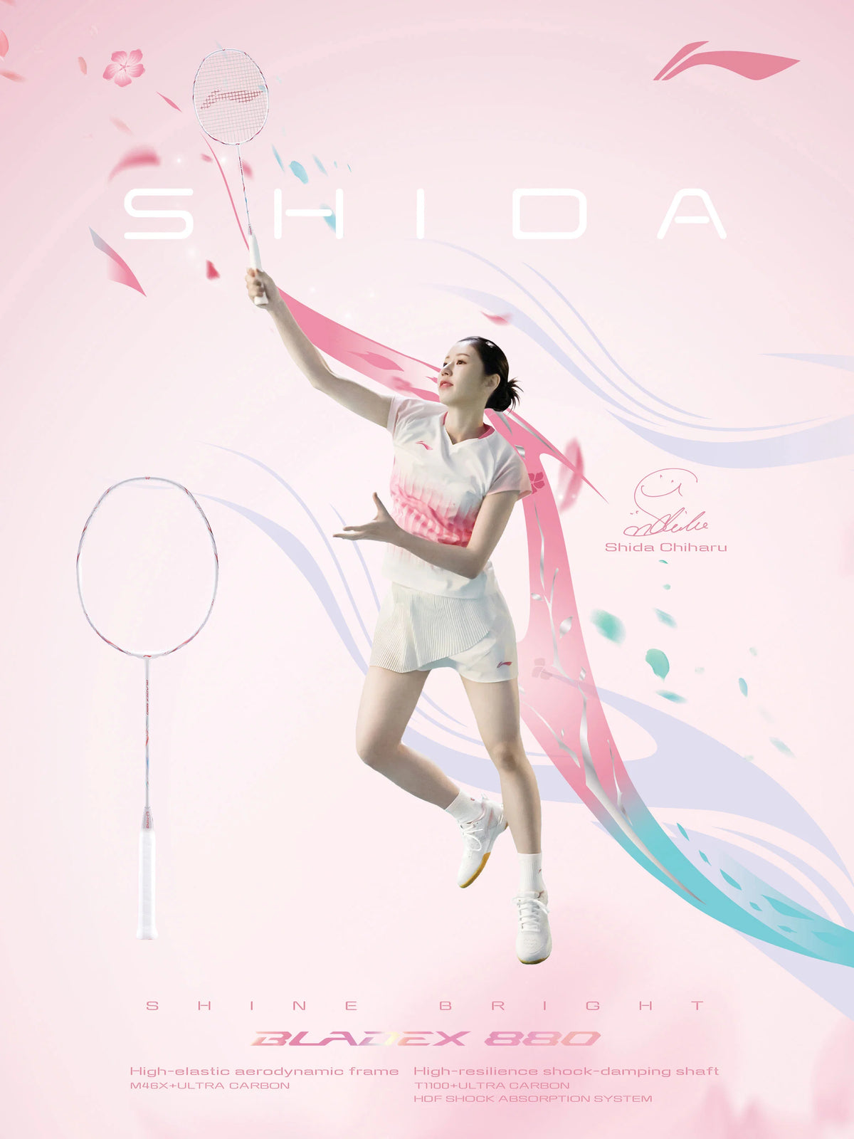 Li-Ning Badminton Racquet Bladex 880