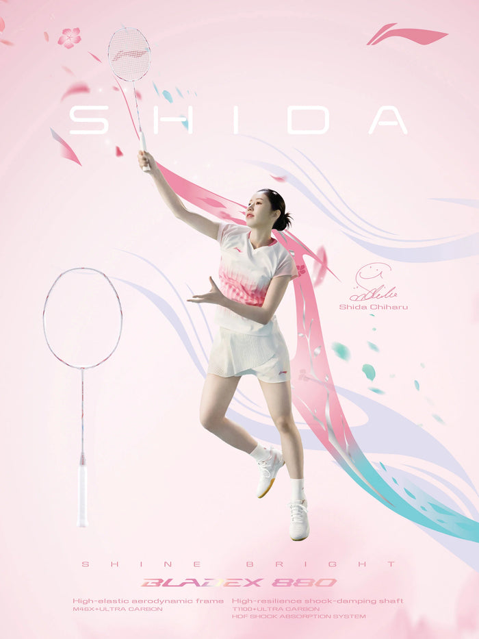 Li-Ning Badminton Racquet Bladex 880