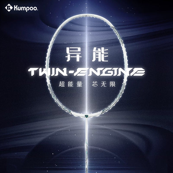 (Free String) Kumpoo Twin-Engine Badminton Racquet 4UG5 White