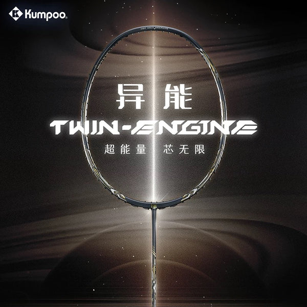 (Free String) Kumpoo Twin-Engine Badminton Racquet 4UG5 Black/ Gold