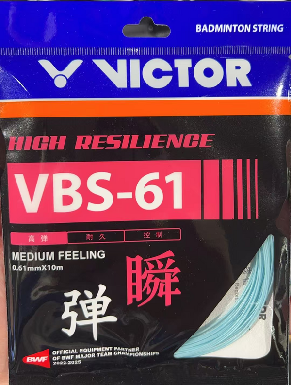 Victor String VBS 61 Light Blue Single Pack 10M
