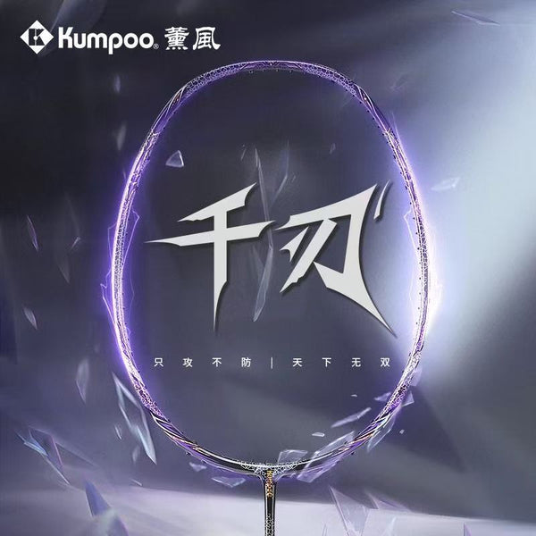 (Free String) Kumpoo Demon Blade Badminton Racquet 4UG5 Black