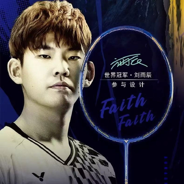 (Free String) Victor Auraspeed LYC B ARS-LYC Badminton Racquet 4UG5 Galact Cobalt Blue