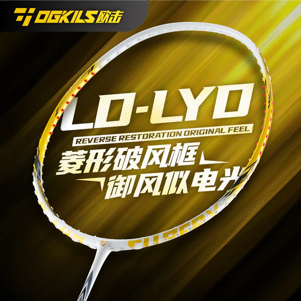 OGKIL LD-LYD Great Sword Badminton Racket - Speed 4UG6 Yellow