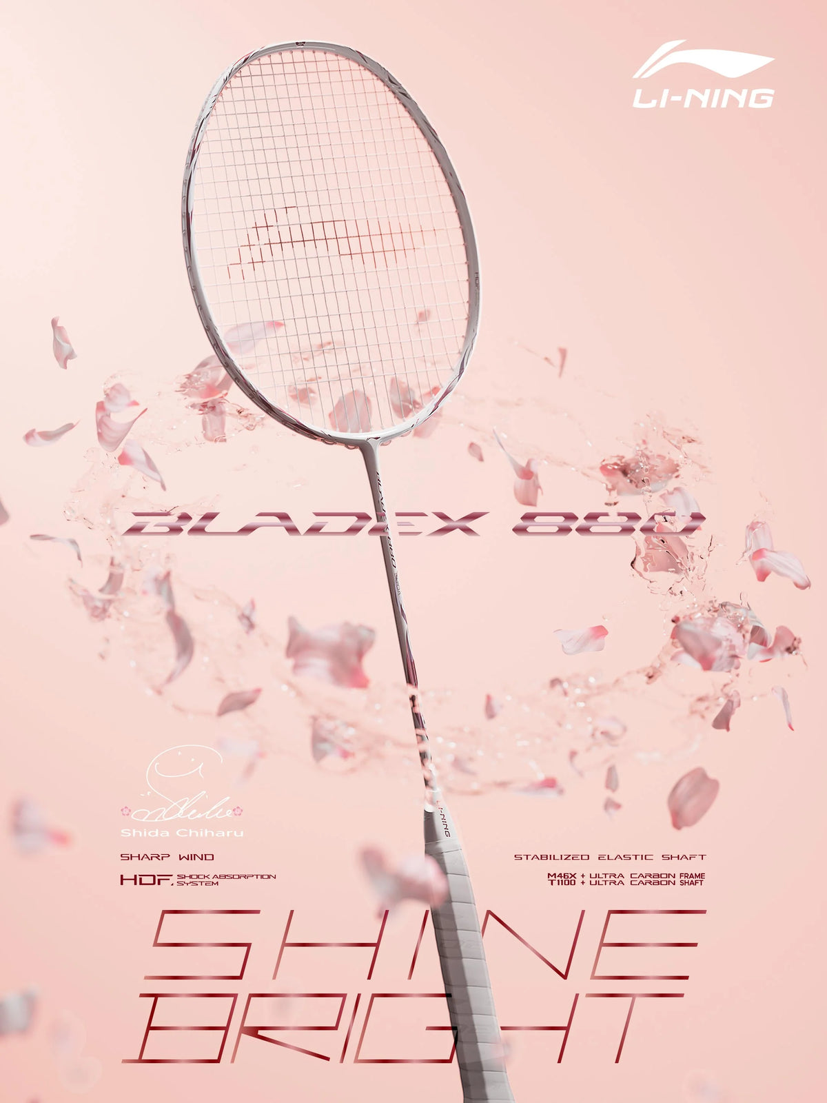 Li-Ning Badminton Racquet Bladex 880