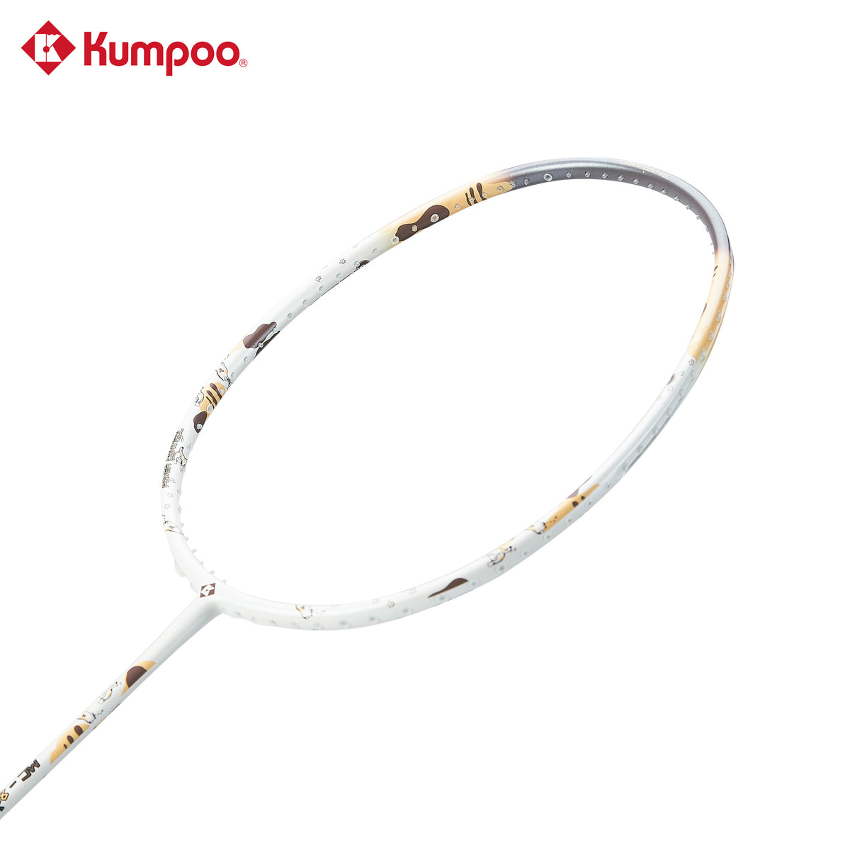 Kumpoo MC88 Badminton Racket 4UG5 Brown (All Set)
