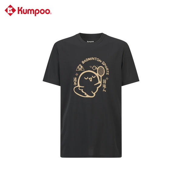 Kumpoo Apparel Unisex K241U-1044 T-Shirt Black (See Size Chart)