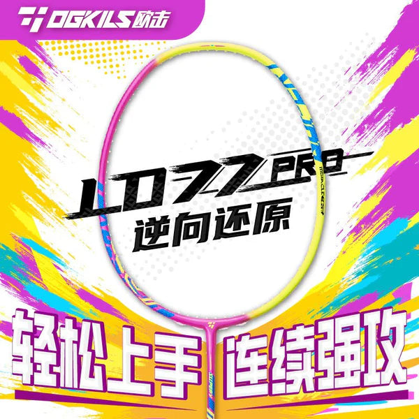 OGKIL LD77PRO Badminton Racquet 4UG6 Shine Yellow - Attack