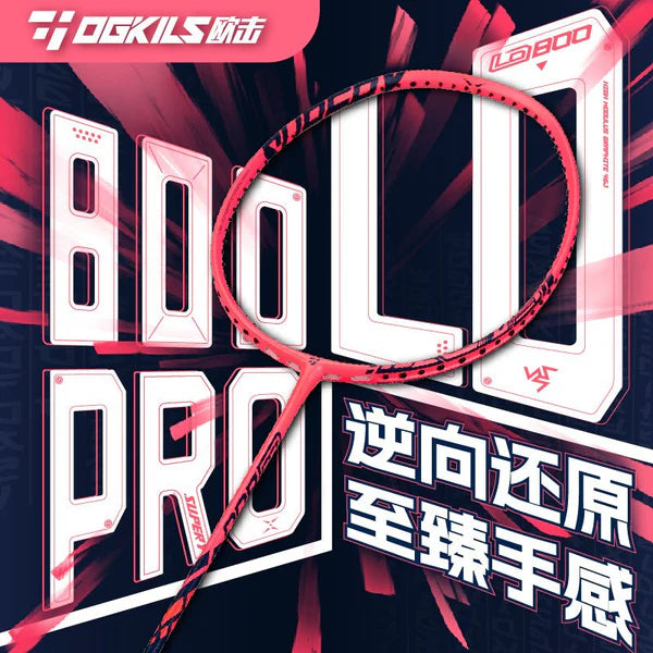 OGKIL LD800PRO Badminton Racquet - Speed 4UG6 Shine Pink