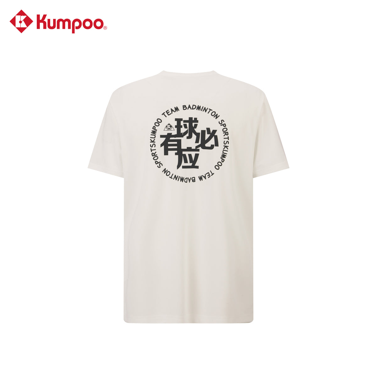Kumpoo Apparel Unisex K241U-1045 T-Shirt (See Size Chart)