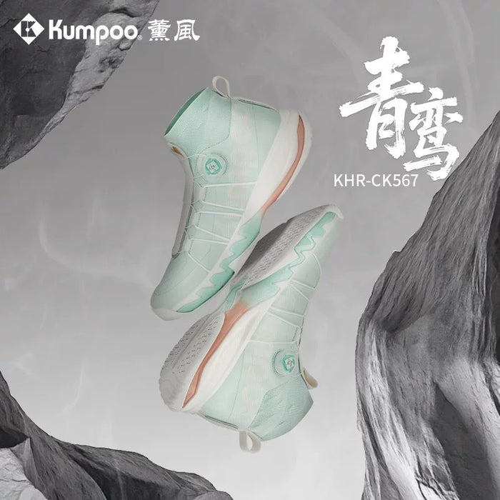 Kumpoo Badminton Shoes KHR-CK567 Water Green