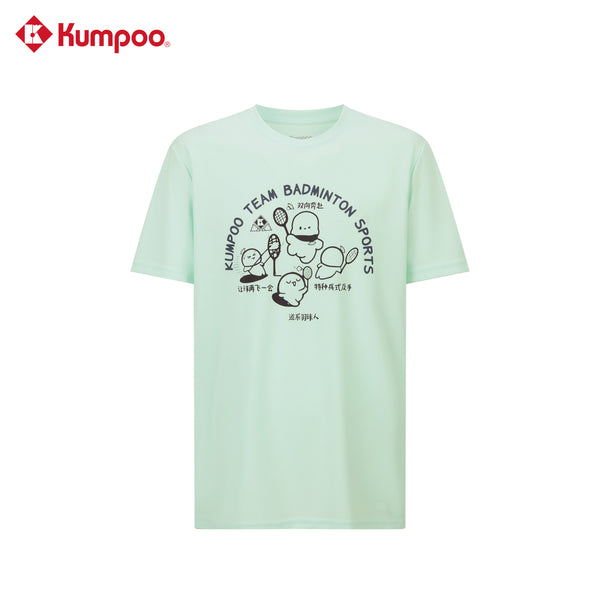 Kumpoo Apparel Unisex K241U-1046 T-Shirt Green (See Size Chart)