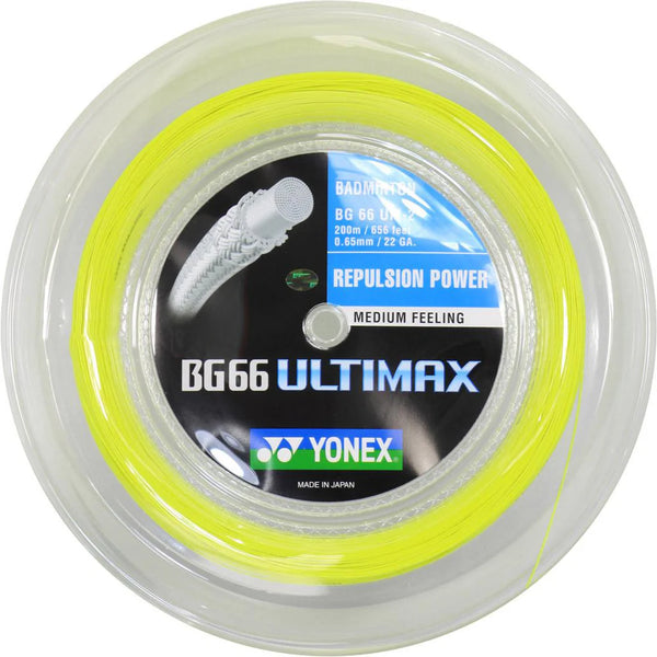 Yonex BG66 Ultimax Badminton String Yellow 200M