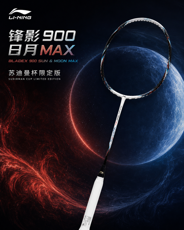 Li-Ning Badminton Racquet Bladex 900Max