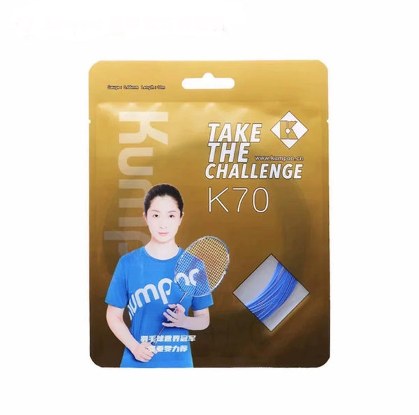 Kumpoo String K70 Dark Blue Single Pack 10M