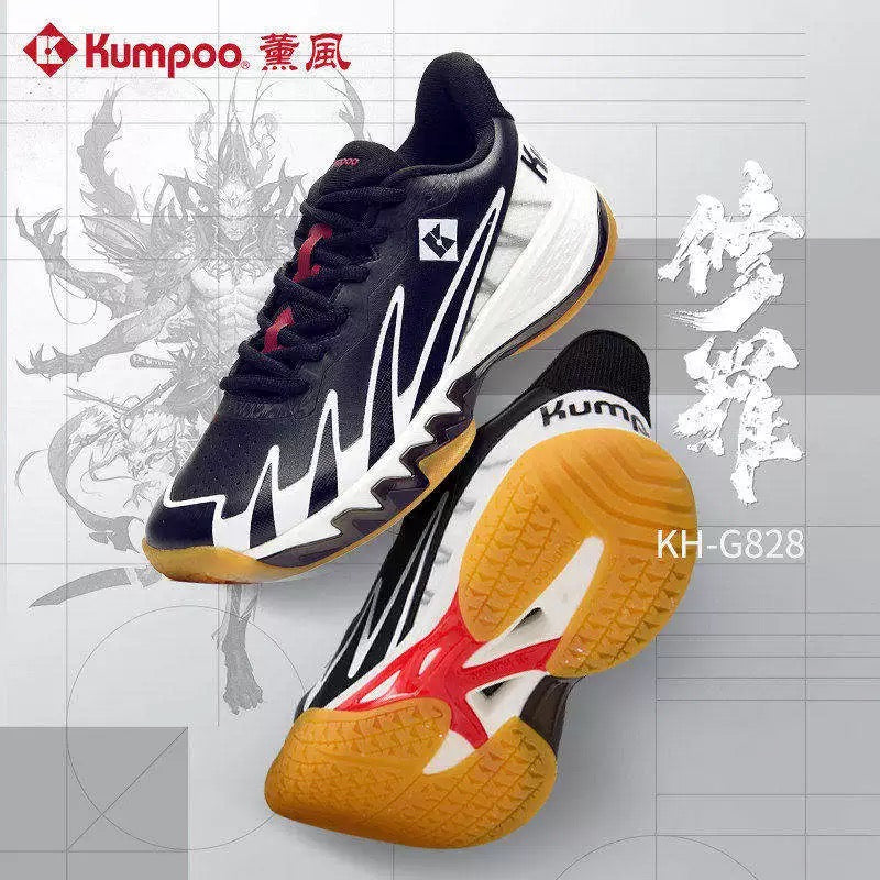 Kumpoo Badminton Shoes KH-G828 Black/White