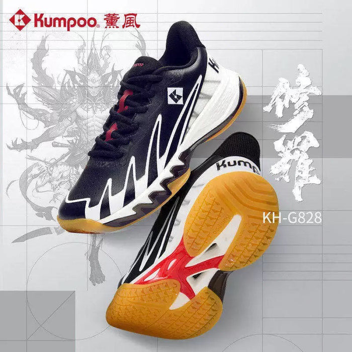 Kumpoo Badminton Shoes KH-G828 Black/White