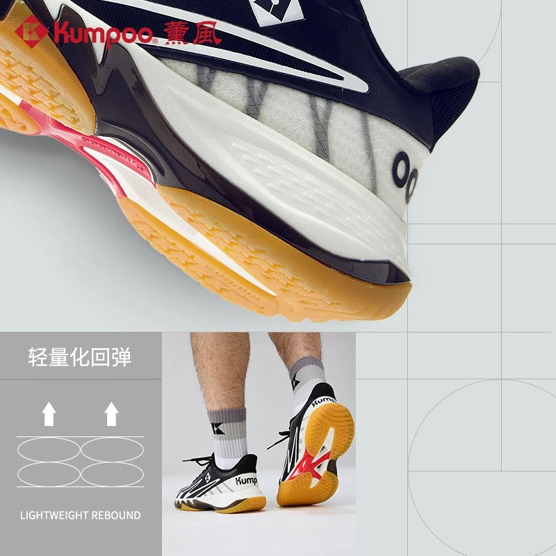 Kumpoo Badminton Shoes KH-G828 Black/White
