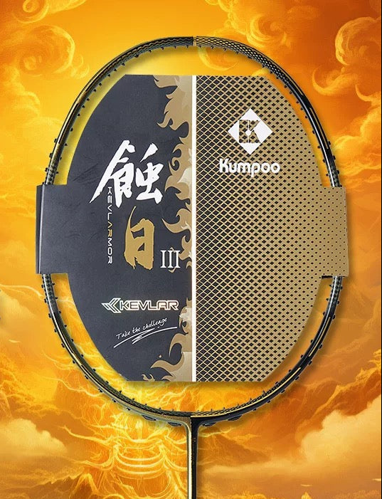 Kumpoo Kevlarmor III Badminton Racquet 4UG5 Gold/Black (All Set)