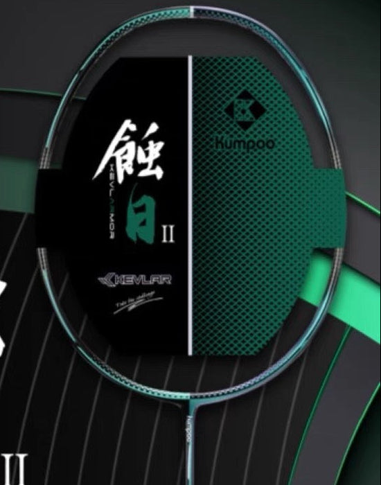 Kumpoo Kevlarmor II Badminton Racquet 4UG5 Dark Green/Black (All Set)