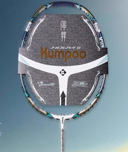 Kumpoo Houyi II Badminton Racquet 4UG5 White/Green (All Set)
