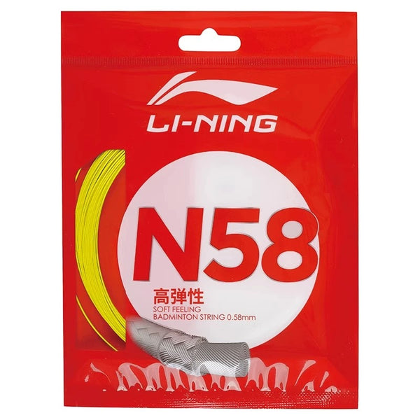 Li-Ning String N58 Yellow Single Pack 10M