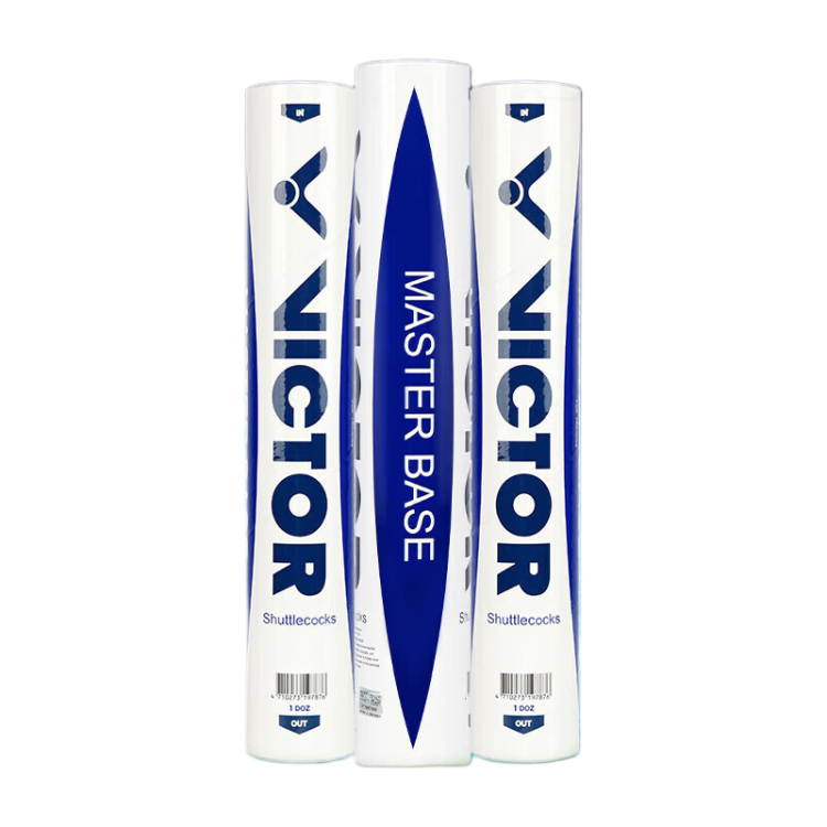 Master Base Shuttlecocks Victor Shuttlecocks Master Base Premium Goose Feather Speed 78 One Doz ...