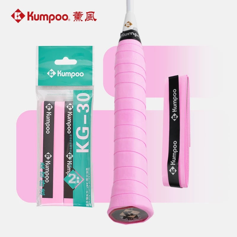 Kumpoo 握把 KG-30 2 件装