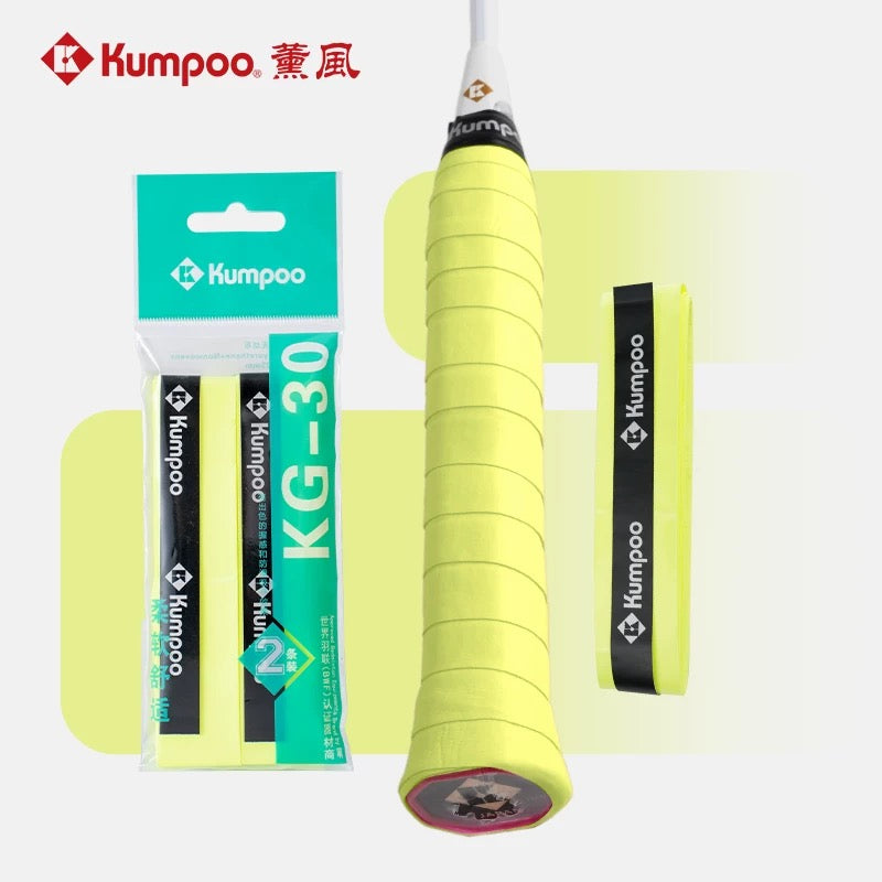 Kumpoo 握把 KG-30 2 件装