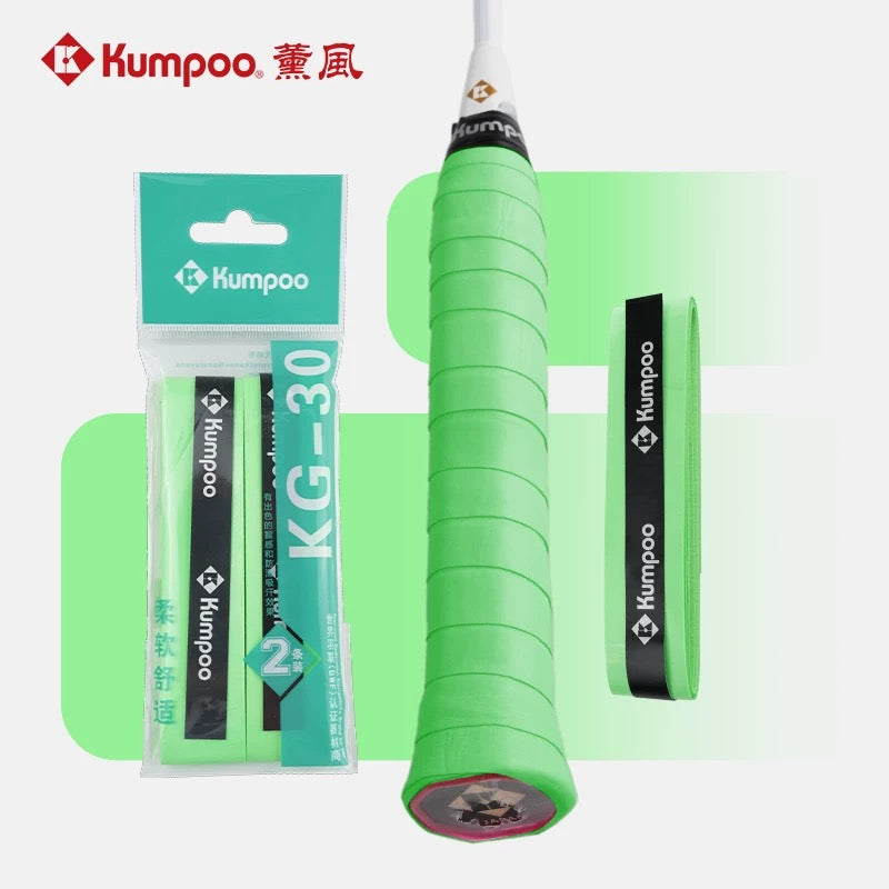 Kumpoo 握把 KG-30 2 件装