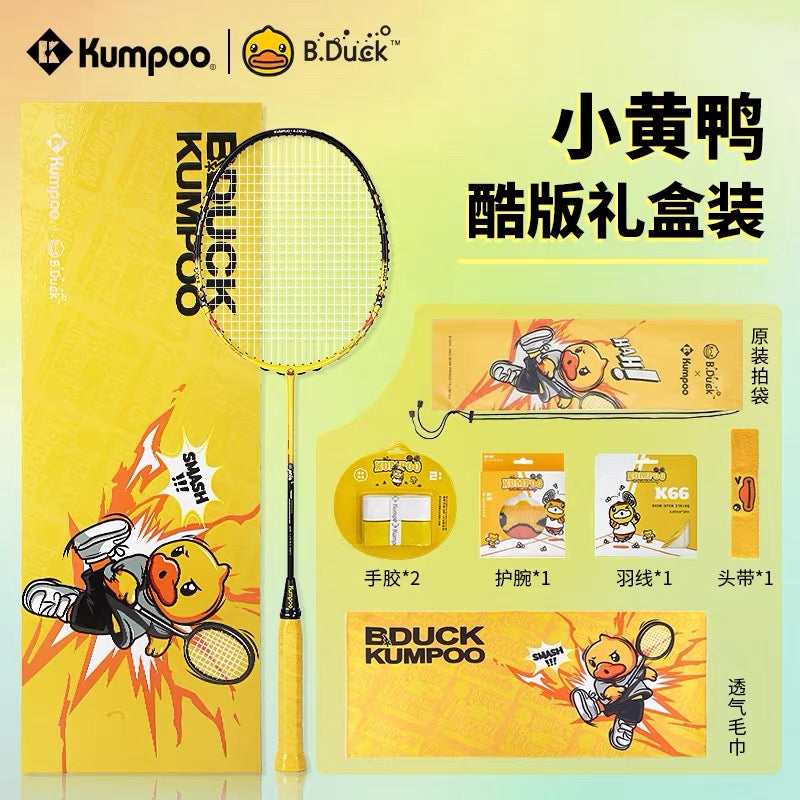 Kumpoo B. Duck Badminton Racquet Gift Box 4UG5 Black