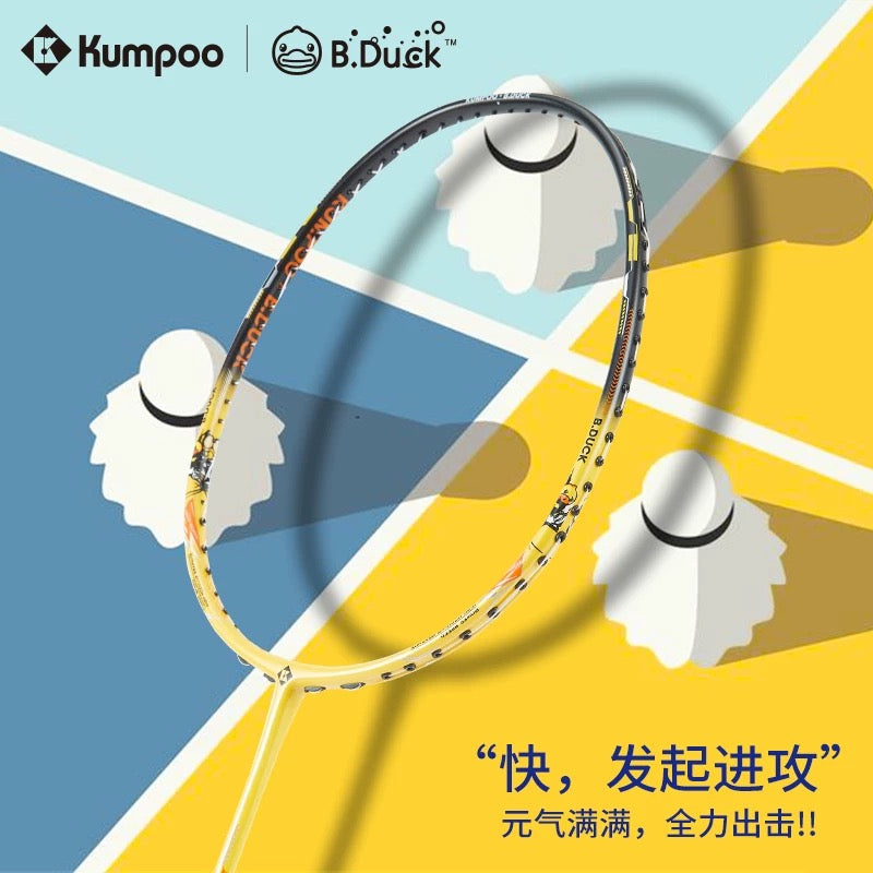 Kumpoo B. Duck 羽毛球拍 4UG5 黑色（礼盒装）