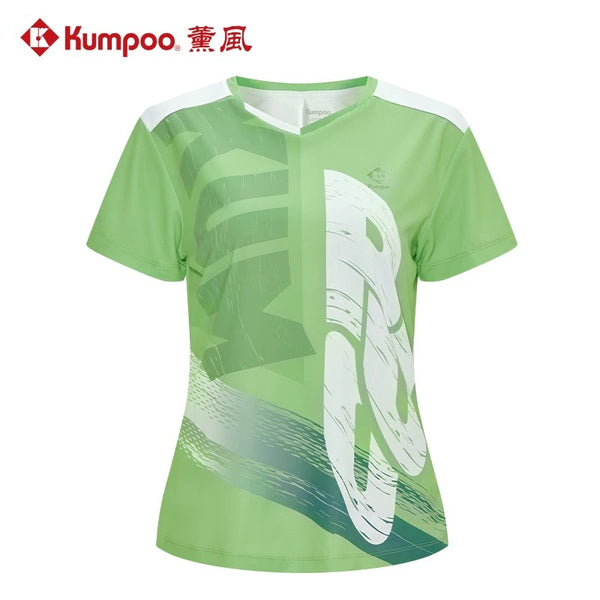 Kumpoo Apparel 女款 KW-4215 绿色（查看尺码表） 