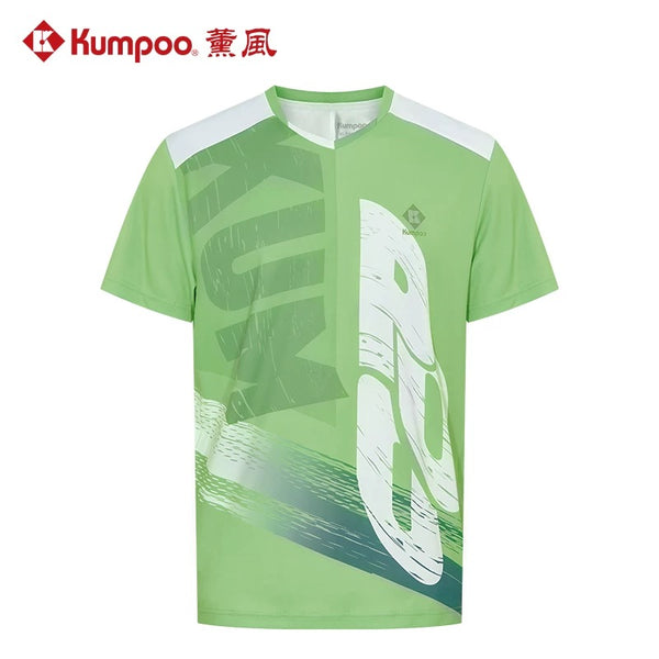 Kumpoo Apparel 男式 KW-4115 绿色（查看尺码表） 