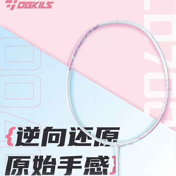 OGKIL LD700 Badminton Racquet 4UG6 White/Pink (All Set)