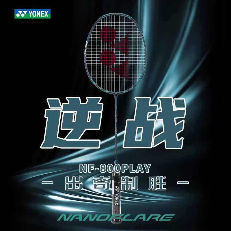 Yonex Nanoflare 800 Play Badminton Racquet 4UG6 Deep Green (All Set)