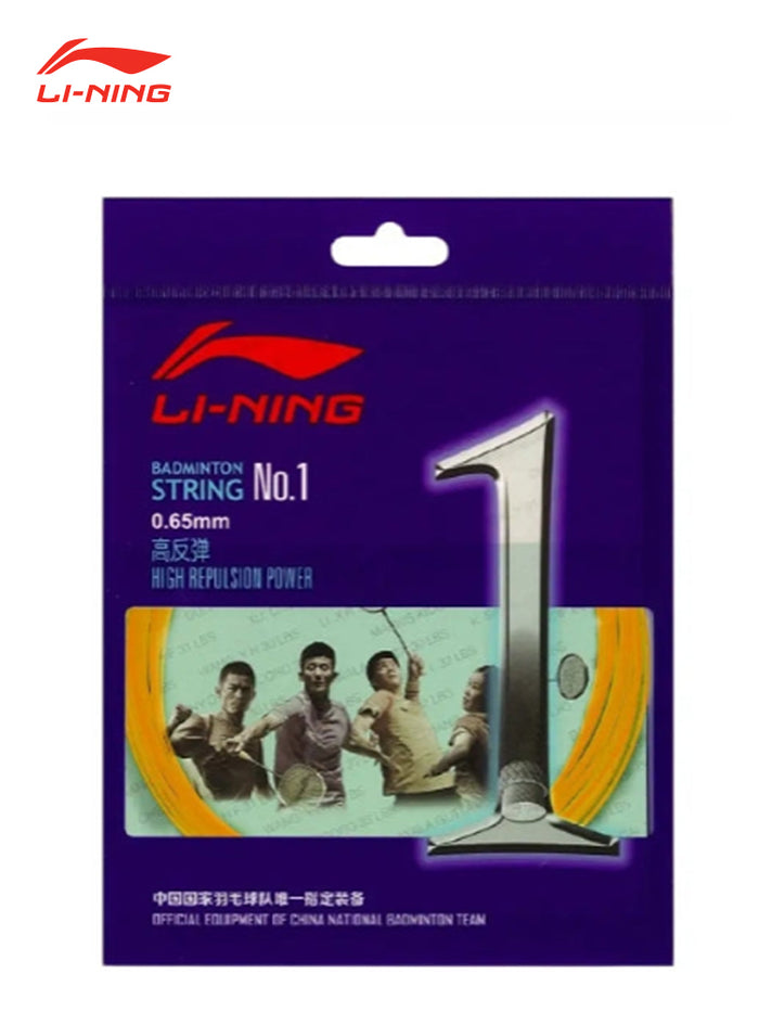Kumpoo Badminton String K66 (10M Set)