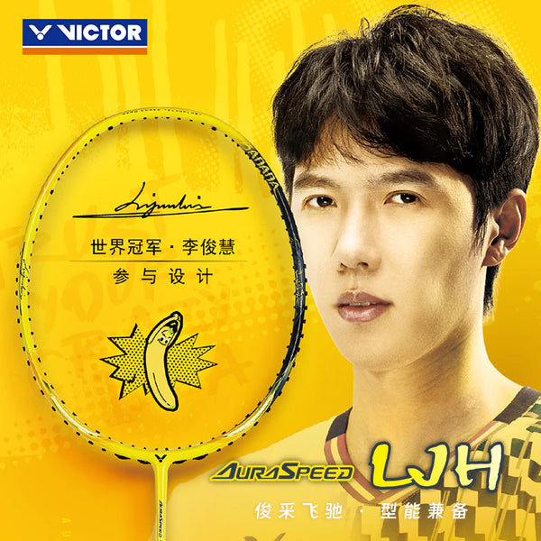 (Free String) Victor Auraspeed LJH E ARS-LJH Badminton Racquet 5UG6 Banana Yellow