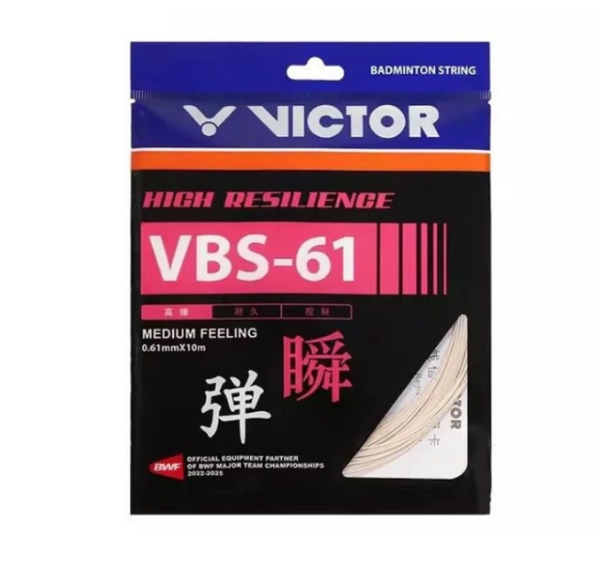 Victor String VBS 61 White Single Pack 10M