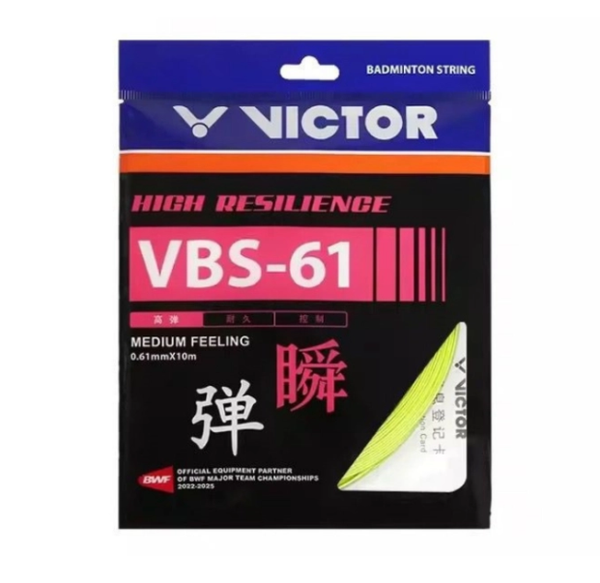 Victor String VBS 61 Yellow Single Pack 10M
