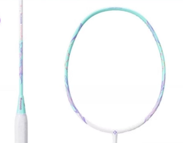 Kumpoo Flower Partner Pro Badminton Racket 4UG5 Green (All Set)