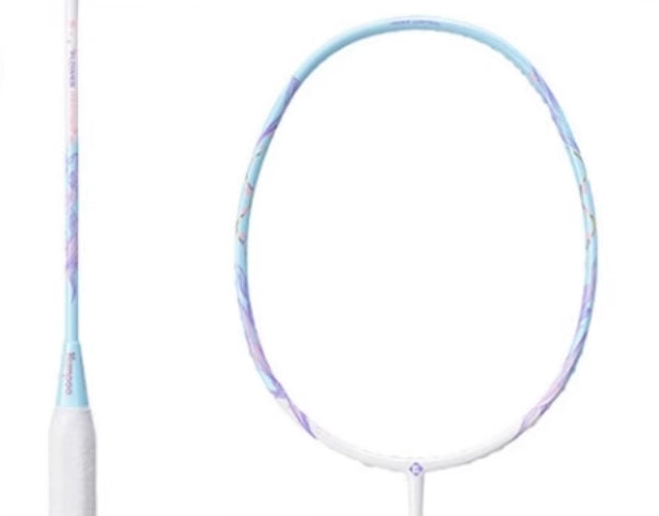Kumpoo Flower Partner Pro Badminton Racket 4UG5 Blue (All Set)