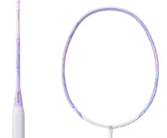 Kumpoo Flower Partner Pro Badminton Racket 4UG5 Purple (All Set)