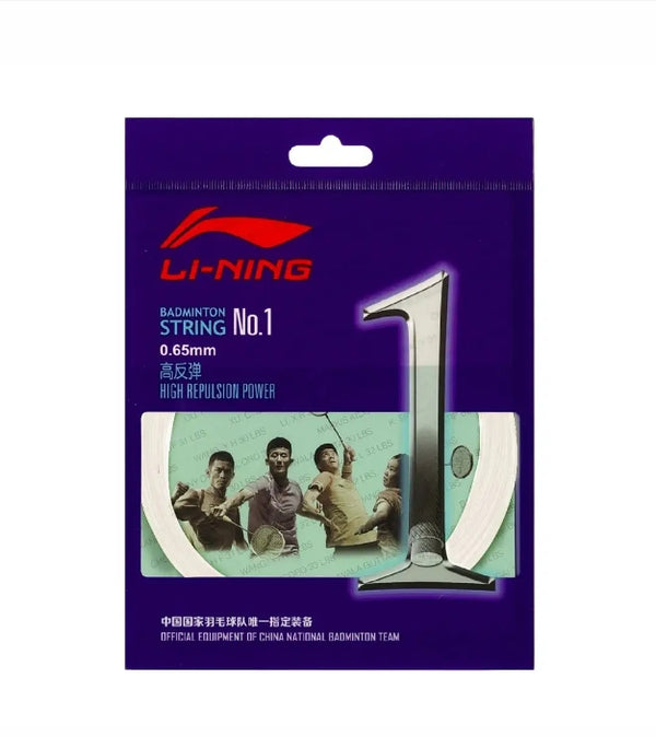 Li-Ning String No.1 High Repulsion Power White Single Pack 10M