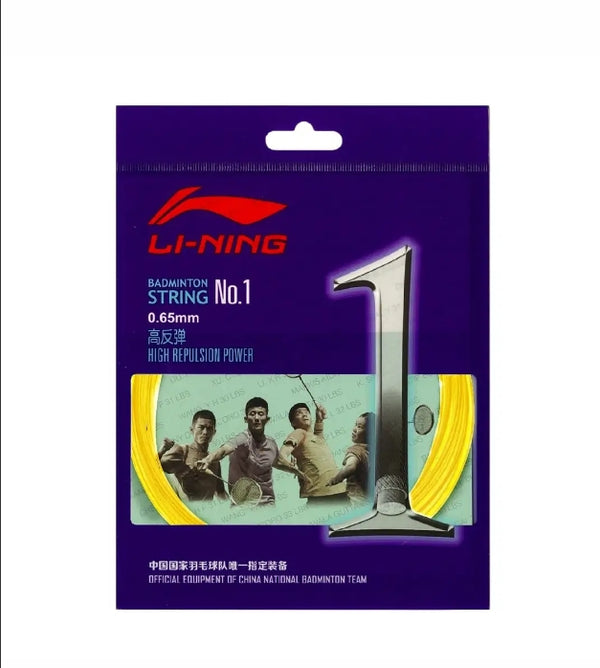 Li-Ning String No.1 High Repulsion Power Yellow Single Pack 10M
