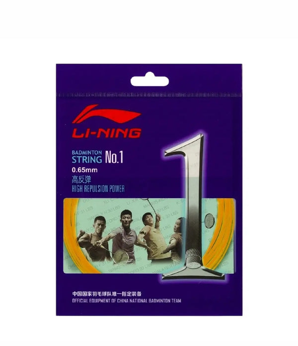Li-Ning String No.1 High Repulsion Power Champagne Gold Single Pack 10M